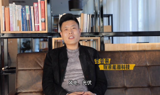 筑巢引鳳 禮敬人才 | 專訪李會(huì)來：三人行，必有我?guī)? /></a>
                    </div>
                  </div>
                  <div   id=