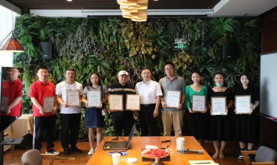 HRECO分會(huì)場 | 首屆石家莊新媒體人才發(fā)展交流會(huì)暨“人才推薦官”授封儀式成功舉辦！